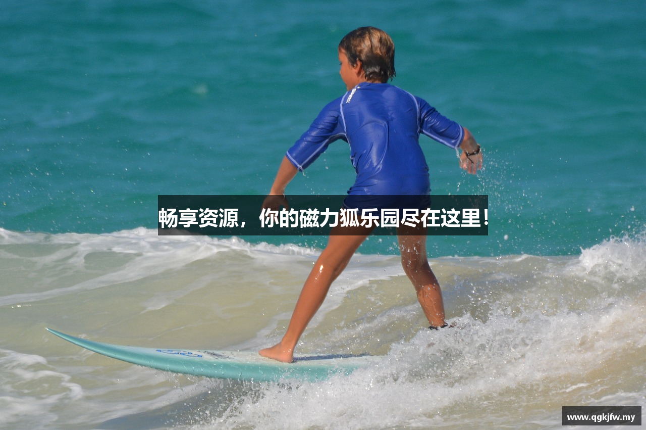 全国空降同城免费在线免费电影